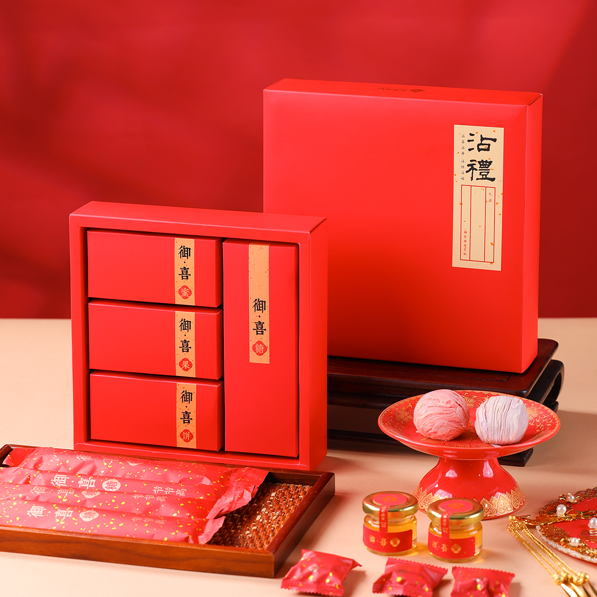喜礼伴手礼组合