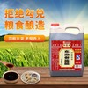 东湖老陈醋2400ml 商品缩略图3