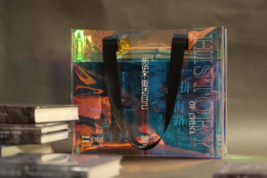 【长城砖】“历史流光”手提袋 商品图0