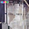 体能器材吊绳 商品缩略图2