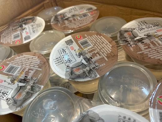 清凉冻 商品图1