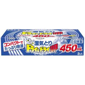 白元除湿剂三盒装400ml*3盒