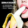 谜姬&得音联合出品 水母XS电动飞机杯男用自慰强震情趣 商品缩略图2