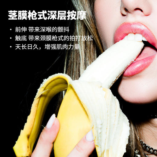 谜姬&得音联合出品 水母XS电动飞机杯男用自慰强震情趣 商品图2