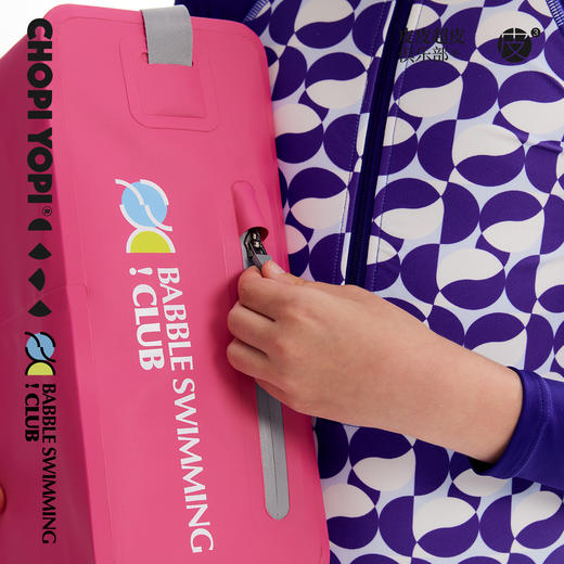 chopiyopi童装 手提防水游泳收纳包 商品图5
