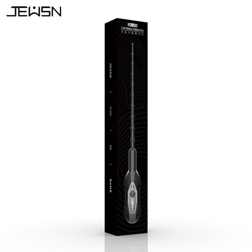 JEUSN久兴 马眼棒-电动拉珠版男用跳蛋自慰器成人情趣性用品 商品图3