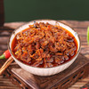 【满满虾仁超下饭！虾仁剁椒酱】鲜辣可口酱香四溢，一口酱连干三碗饭，好吃不腻，新鲜食材 匠心烹制 入口香辣，调味酱拌饭拌面下饭菜Y 商品缩略图0