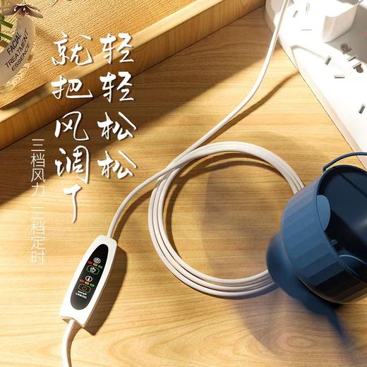 【创新升级多凹面羽翼扇叶吊扇】新款多纷迷你吊扇多用途USB智能三档可调吊扇宿舍便捷桌面台扇可立可挂遥控风扇优选铜芯电机运转平稳经久耐用 商品图1