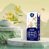 卫岗 砖淳3.6纯牛奶 250ml*12盒 商品缩略图2