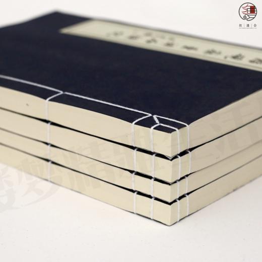 《脂砚斋重评石头记》限量收藏版 商品图2