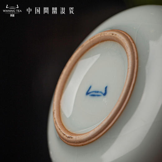 问鼎汝瓷鼎峰系列天青老款祥钟公杯 / 紫荆公杯 / 蒜头公杯 商品图5