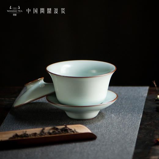 问鼎汝瓷鼎峰系列月白老款三才盖碗 商品图2