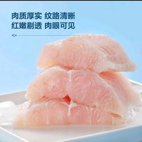 MM冷冻生去皮巴沙鱼柳1.5kg