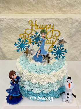 迪士尼 冰雪奇缘 艾莎ELSA场景B款 忌廉蛋糕（默认自提，收费配送请联系客服）