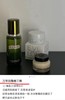 海蓝之M新版精粹修复 商品缩略图10