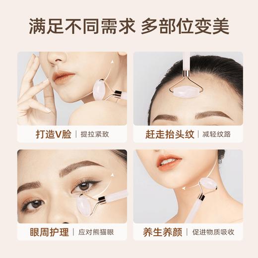 元气达人玉石粉水晶按摩小滚轮 商品图1