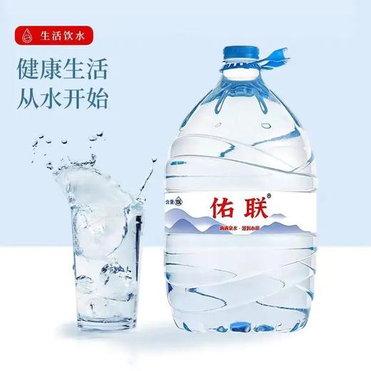福州一次性桶装水福州买五送一福州团购 商品图2