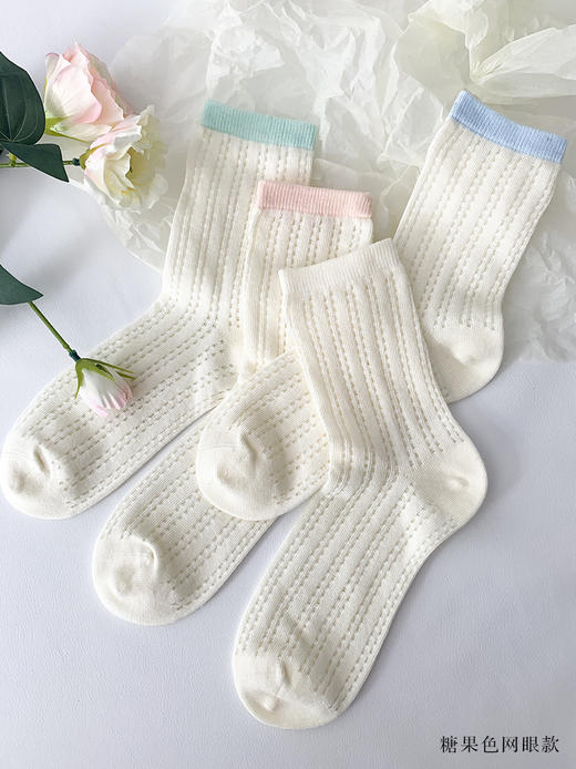 足装秀24夏季新女士短款超薄棉轻薄透气凉感网眼镂空纯色中邦女袜 商品图3