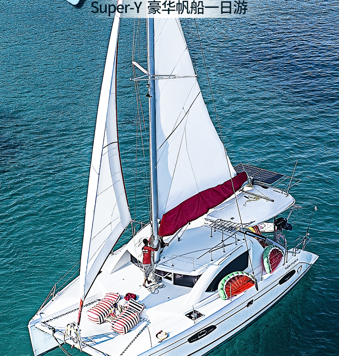 【普吉岛包船】醉美日落Super-Y双体帆船+浮潜+网红打卡点拍照|1-10人