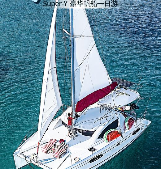 【普吉岛包船】醉美日落Super-Y双体帆船+浮潜+网红打卡点拍照|1-10人 商品图0