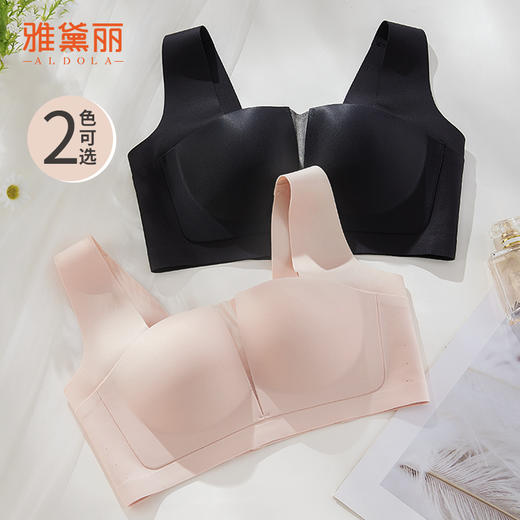 雅黛丽内衣女小胸聚拢无痕薄款透气胸罩无钢圈调整型美背女士胸罩 商品图6
