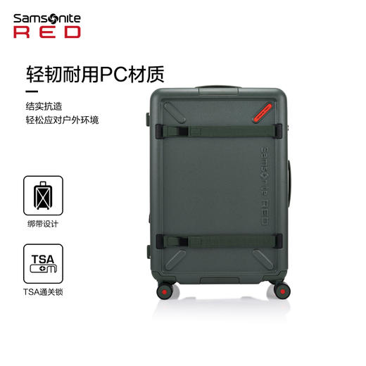 新秀丽TOIIS XP系列PC材质潮酷漫游拉杆箱UB7 商品图4