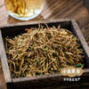 野生金银花 50g/袋 | 合作农友生产，产自广东连南瑶族自治县，生产者：张运东 &【公平贸易农人定价】 商品缩略图9