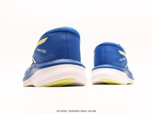 亚瑟士Asics GEL-NIMBUS 26休闲运动跑步鞋1011B703男鞋 商品图5