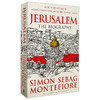 新版 耶路撒冷三千年英文原版书 Jerusalem The Biography 正版英文版历史进口书籍 西蒙蒙蒂菲奥里 商品缩略图0