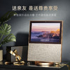 小度智能屏X10二代 商品缩略图6