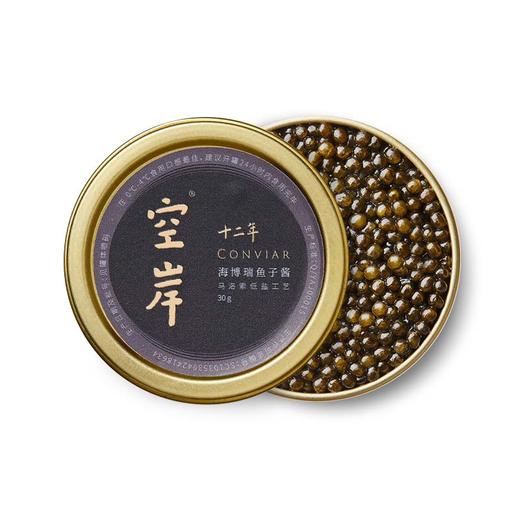 鹿鸣 x 空岸｜十二年鱼子酱30g 商品图2