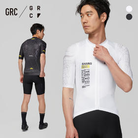 GRC桀骜无尽春夏季上海店限定骑行短袖上衣男
