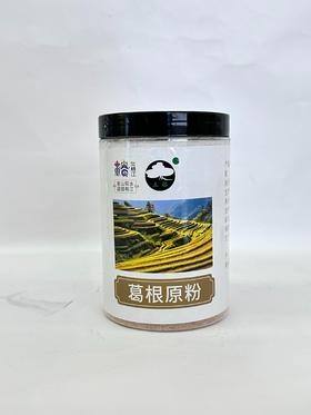 D五榕葛根原粉（罐装）500g/罐