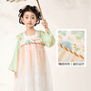 巴拉巴拉汉服女童连衣裙秋装新款童装儿童国风小童长袖襦裙潮 商品缩略图3
