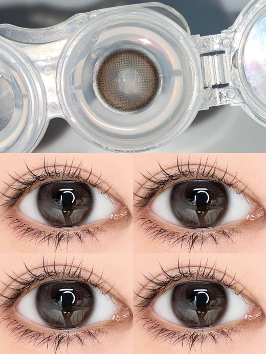 hushlens 柔光滤镜 14.2mm 巧色 年抛 含硅水凝胶 商品图6