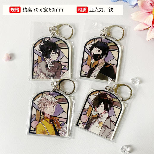 角川再版 文豪野犬春河35原画 亚克力挂件 太宰治中岛敦周边谷子 商品图0