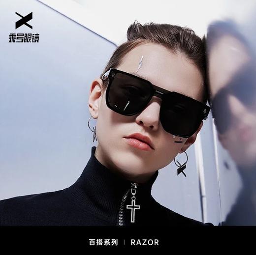 【品牌直发】EYECROXX乘号眼镜-【陈赫同款】轻奢一体镜片墨镜 板材/高清尼龙镜XS21009Razo 商品图0