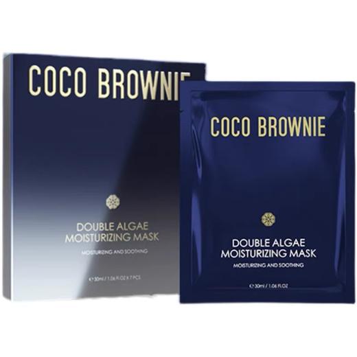 新西兰Coco Brownie可莱尼小蓝膜补水海藻面膜 秋冬皮肤干燥深层保湿滋润肌肤 收缩毛孔 舒缓干燥起皮敏感肌，熬夜党必备面膜！面膜非常轻薄，肤感舒适，满满精华敷完面部皮肤软软的～化妆超级服帖！ 商品图14