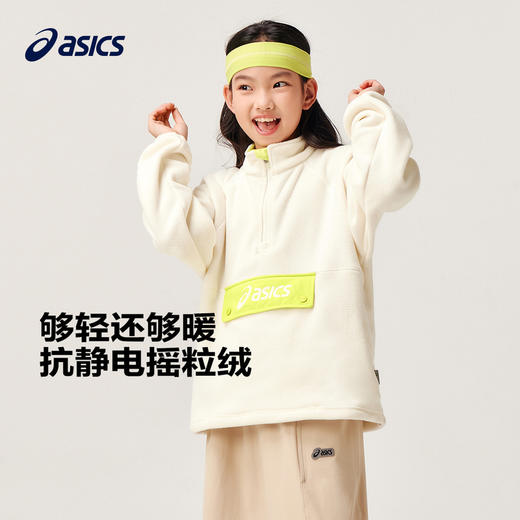 ASICS/亚瑟士童装中大童中性款长袖卫衣T恤2024时尚摇粒绒卫衣T恤 商品图1