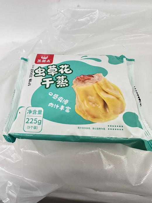 包道虫草花干蒸225g 商品图2