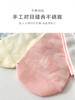 足装秀24春夏新女士小腿袜柔软亲肤透气简约风网眼直板堆堆女袜子 商品缩略图5