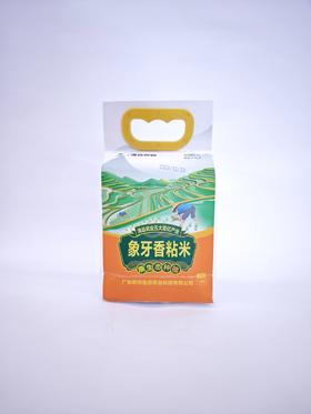 D清远供销象牙香粘米1.0KG/袋
