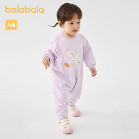 巴拉巴拉婴儿衣服连体衣秋装宝宝外出包屁衣爬服新款时髦可爱