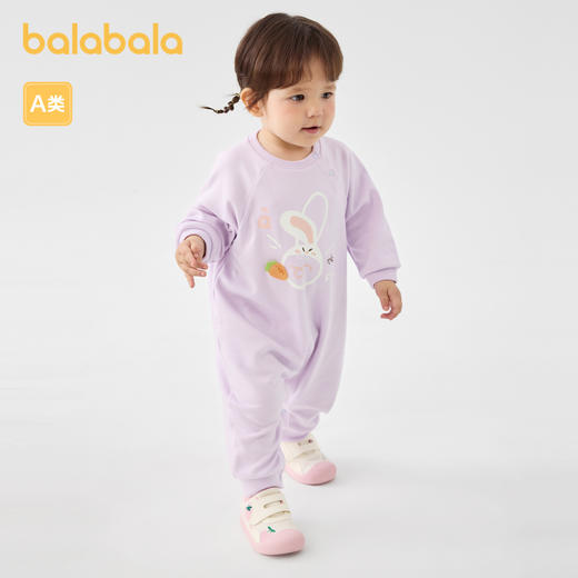 巴拉巴拉婴儿衣服连体衣秋装宝宝外出包屁衣爬服新款时髦可爱 商品图0