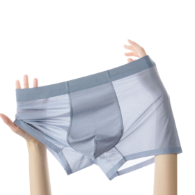 【无痕冰丝男士内裤】樱姿娜AIR透气网孔内裤 平角包臀版型U型大囊袋男士内裤 混色3条盒装 [贴身内衣，非质量问题不退换，请知悉！]