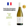 Chavin Zero Syrah/ Chardonnay/ Sparkling Chardonnay  查文零点西拉/霞多丽无酒精无醇葡萄酒/霞多丽无酒精起泡葡萄酒饮品 商品缩略图1