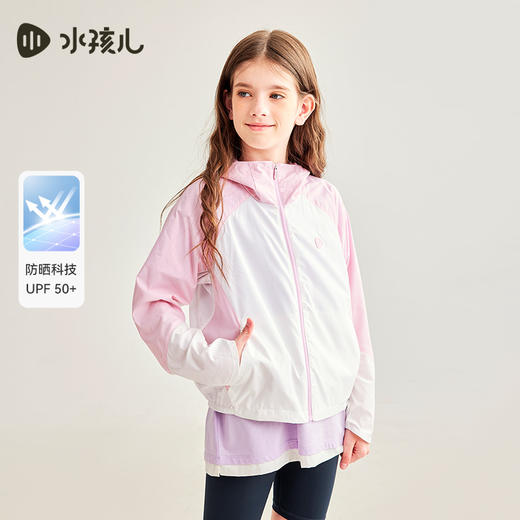 水孩儿童装夏季新款女童防晒外套时尚拼色轻薄连帽衫百搭舒适上衣 商品图2