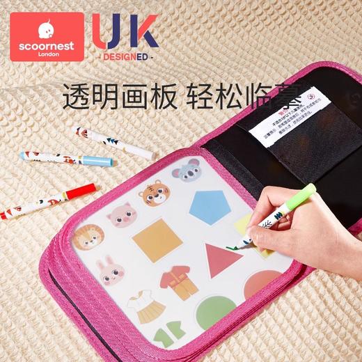 科巢儿童便携式绘画本画画板家用涂色小黑板涂鸦可擦写字图画宝宝玩具 商品图1