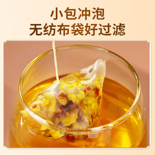 【祛湿必备】雷允上 赤小豆薏米茯苓茶200g（10g*20包）/盒  祛湿气祛虚胖 和大肚腩说拜拜 商品图8