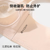 雅黛丽内衣聚拢小胸显大性感蕾丝文胸2024年新款收副乳防下垂胸罩 商品缩略图3